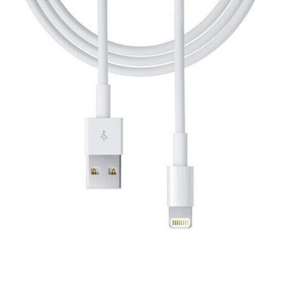 xx_o_cabo-carregador-de-celular-usb-para-iphone-12v-com-1-saida-6s-em-diante-velox-lelong-500408-1epgktotp1435bj11drf1oeu1dvhe.jpg